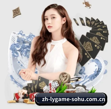 乐鱼官网 APP 界面